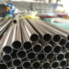 1c0fd2835b19a851bd336810d07439f Stainless Steel Welded Pipe