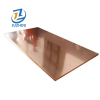 2ef3bf34045163278028c45a3b0c582 C10300 Copper Plate