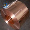 32de85d9f8606b09e69ec404a55f8b4 Copper Coil