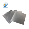 36041b61f7dfda242b2c6e87d317fb3 Aluminum Plate