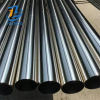 55bedc54d170b12f81a7a6afdb8a25d 304 Stainless Steel Seamless Pipe