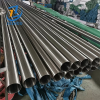 5a0717bd9f5daf3127dcdafc7d1ed71 Stainless Steel Welded Pipe