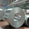 67ba9e125fd36c255b2f05ffcd7ff87 904L Stainless Steel Coil