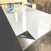 7658955371e43285653a58032a0cbc1 Aluminum Plate