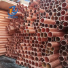 875400df734323d6c0db898fee79276 C26800/C27000 Copper Tube