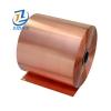 8a875e29c1c3823d6dc6b65e0d4a39b Copper Coil