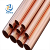 a39e91875eb9bab5481aaa57d144dc8 C26800/C27000 Copper Tube