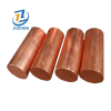 d83eafaa9f265c99f540cab1f2e6a70 C10100 Copper Bar
