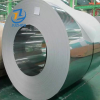 f18b8fd9745d8f1aff08f8341da87ac 904L Stainless Steel Coil