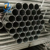 f8fb45eff90dcf0d4615ef5e68b8287 SS 316L Stainless Steel Welded Pipe