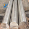 0861b371aa6b8b6508db7c77999e847 201 Stainless Steel Round Bar