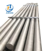 09052e3af1528bc0c70649b068827a2 1100 Aluminum Bar