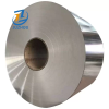3385cbfd1c0064ed7428cf96e5b4a81 1050 Aluminum Coil