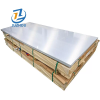 344364f084747d8bee7d95a552ae666 7075 Aluminum Plate