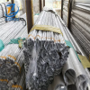 4537bf1f0f4b9fff684a5de71358c15 Inconel Alloy 600 / Alloy 601 Nickel Alloy Tube