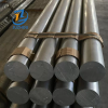 4c845f8da99d9d877492e426a2591d1 1100 Aluminum Bar