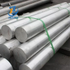 79bafb0aa342781de84fee2017ca2d6 Aluminum Bar