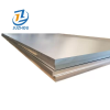 8c883dd8ad99dd4e75a85d1aec766c9 7075 Aluminum Plate