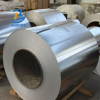 934751bc5538f4b8cecf4931df6f3ef Aluminum Coil
