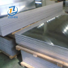 a12570bf6b5f45d1d1803669f50462a 7075 Aluminum Plate