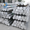 b89e3b54539b30cab92821625e1ee04 1100 Aluminum Bar