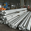 b9795965ded9aef540b94e9865e0040 Aluminum Bar