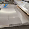 c91828acad094170db7a97057eb00ef 7075 Aluminum Plate