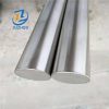 d9257a0e480683208293f32e7d7e81e 310S Stainless Steel Round Bar