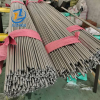 f7f80ca9e29783d776bea1d845dfe5e 201 Stainless Steel Round Bar