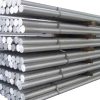 未标题-14 1100 Aluminum Bar