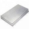 未标题-18 Aluminum Plate