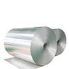 未标题-3 6063 Aluminum Coil