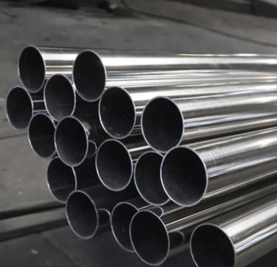 ScreenShot_2025-10-22_090926_838 - 副本 DIN 1.4539 Seamless 904L Tube