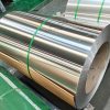 Uncompromising Quality, Unlimited Potential: Discover Our Premium Stainless Steel Coils